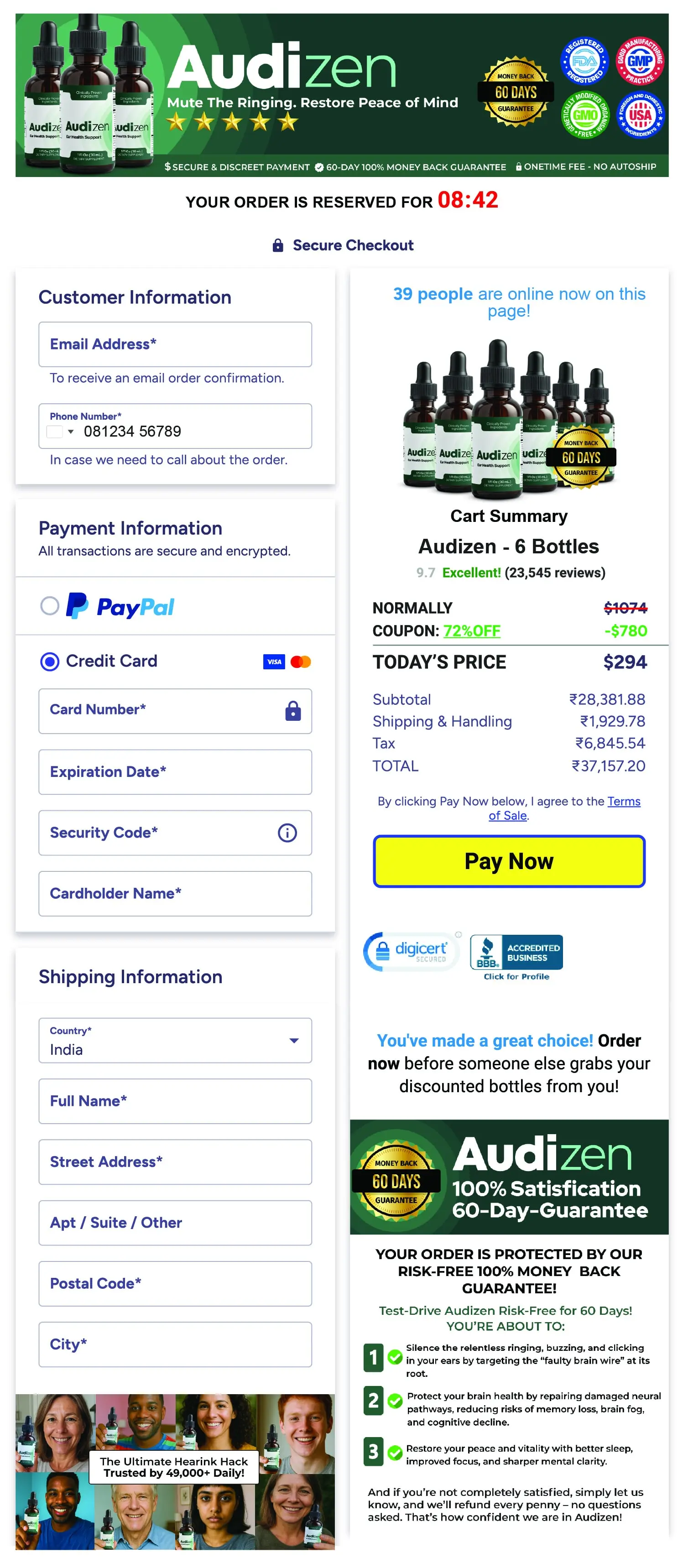 Audizen Secure Checkout Process